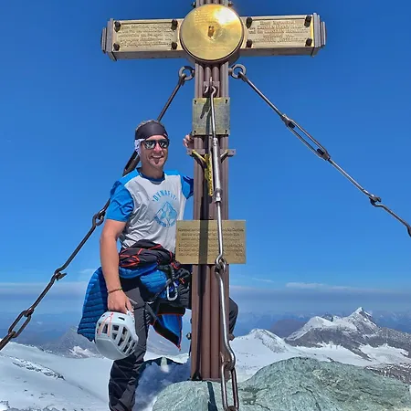 Πανσιόν Erlhof Saalfelden