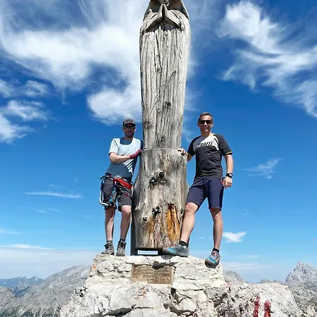 Πανσιόν Erlhof